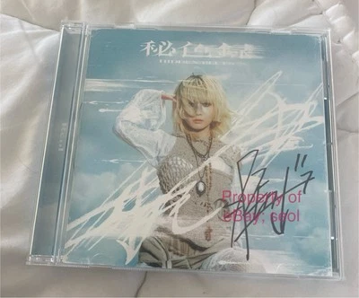 Reol Secret Color cd Signed Autographed , j pop vocaloid - Image 1 of 4