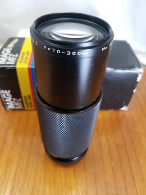 MFZ 70-300MM F5.6 Compact Macro Multi CoatedTelephoto Zoom Lens for Nikon - Image 1 of 4