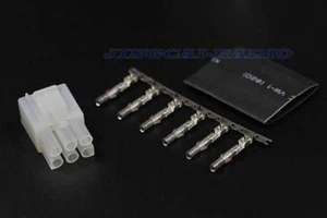 6-Pin Power Connector Plug for Yaesu FT-857D FT-897D ICOM IC-725A IC-706 IC-78 - Picture 1 of 2