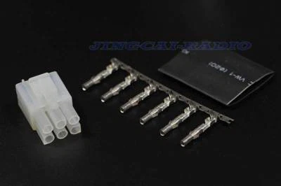 Enchufe conector de alimentación de 6 pines para Yaesu FT-857D FT-897D ICOM IC-725A IC-706 IC-78 Foto 1 de 2