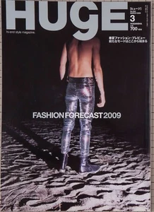 ALEXANDER McQUEEN KRIS VAN ASSCHE MIHARAYASUHIRO Japanese Magazine HUgE 2009 - Picture 1 of 12