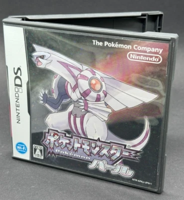 Pokémon Pearl Perl JAPANese japanische Version  Nintendo DS Modul mit OVP - Bild 1 von 3