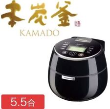 MITSUBISHI ELECTRIC IH Rice Cooker 5.5cups KAMADO NJ-AWB10-B AC100V from Japan