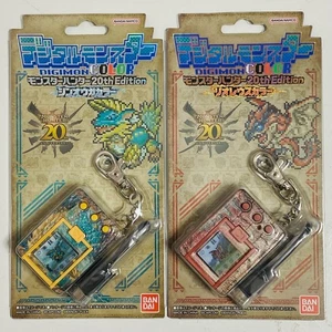 Rare Digital Monster Digimon COLOR Monster Hunter 20th Edition - Picture 1 of 8