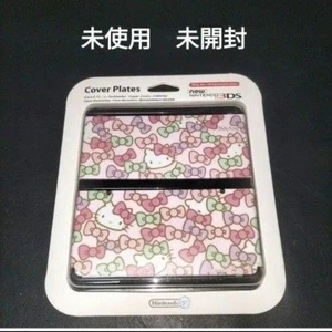Hello Kitty New 3DS Cover Plate Sanrio Nintendo Collectible Accessory #935 - Picture 1 of 1