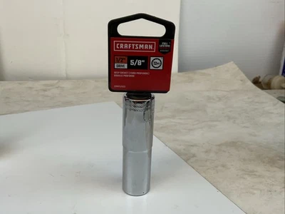 Craftsman CMMT 47523,  5/8in.  1/2 drive 12pt deep SAE socket, Taiwan - Image 1 of 4