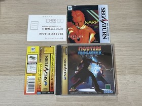 SS Sega Saturn Soft Fighters Megamix [Management 24457] [B]