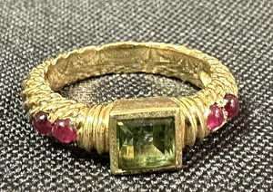 David Yurman 18k Ring Peridot and Yellow Gold Size 6 with DY Presentation Box - Picture 1 of 9