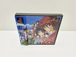 Rurouni Kenshin: Meiji Kenkaku Romantan - Juuyuushi PLAYSTATION 1 JAPAN VERSION - Imagen 1 de 9