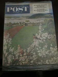 Saturday Evening Post May 1955 Children Watching Birds in Trees (H) L O - Picture 1 of 2