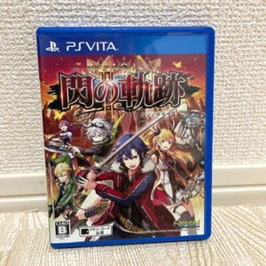The Legend of Heroes Trails of Cold Steel II 2 Sony PS Vita PSV Japanische Version - Bild 1 von 4