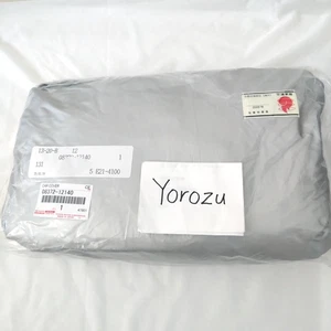 NEW TOYOTA Genuine GR Car Cover Flame Retardant Type 08372-12140 / GR Corolla - Picture 1 of 5