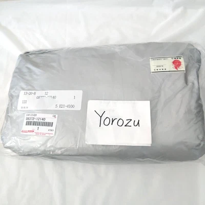 NEW TOYOTA Genuine GR Car Cover Flame Retardant Type 08372-12140 / GR Corolla - Image 1 of 4
