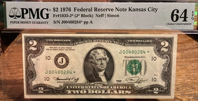1976 $2 FRN PMG GEM UNCIRCULATED 64 EPQ - Fr#1935-J* - 1 OF 5 CONSECUTIVE NOTES - Image 1 of 2