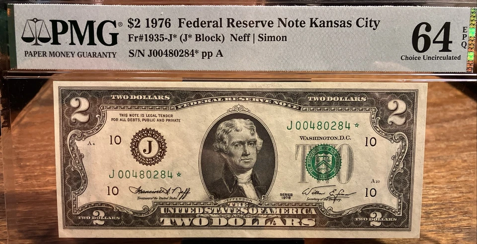 1976 $2 FRN PMG GEM UNCIRCULATED 64 EPQ - Fr#1935-J* - 1 OF 5 CONSECUTIVE NOTES - Image 1 of 2