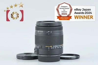 SIGMA 18-250mm f/3.5-6.3 DC MACRO OS HSM for Nikon [Very Good] - Image 1 of 4