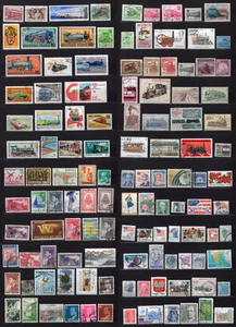 Konvolut verschiedene Welten x120: USA, Spanien, Vietnam ... Thema Züge ... - Bild 1 von 5