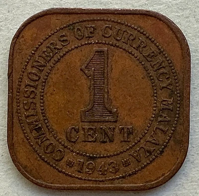 Malaya One Cent KM# 6 - Image 1 of 2