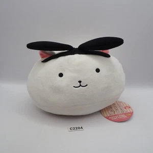 ¿Es la orden un conejo? Tippy C2204 Peluche 6" Banda Juguete Muñeca Japón Sistema Servicio - Imagen 1 de 8