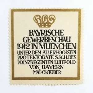 Poster Stamp Cinderella Bayrische Gewerbeschau Munich Germany 1912 - Picture 1 of 2