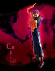 Jujutsu Kaisen JJK Shibuya Incident 3 Sukuna Figura Premio Ichiban Kuji C Nuovo JP - Foto 1 di 5