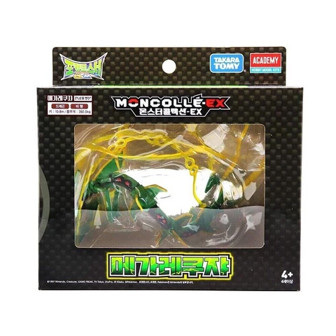 Pokemon Moncolle EX Mega Rayquaza Action Figures Toys Cover