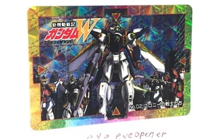 GUNDAM Wing Warriors of the Colony Duo No.02 Prism Holo BANPRESTO 1995 Japan - Picture 1 of 12