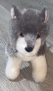 Douglas Kuscheltiere Asche Wolf Plüschtier Stofftier Neu mit Etikett - Bild 1 von 7