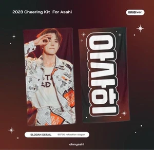 Banner con eslogan TESORO ASAHI pocas veces sin daños visibles con bolsa original de - Imagen 1 de 1