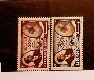 LEBANON Sc C289-90 NH ISSUE OF 1960 - PRESIDENT & KING - Picture 1 of 1