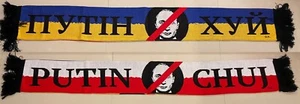 SCARF Putin d*ck - Bild 1 von 1