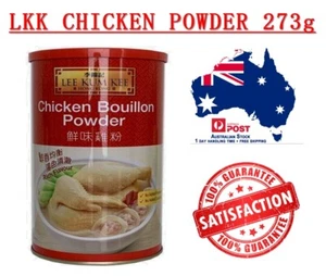NEW LKK Lee Kum Kee Chicken Bouillon Powder Seasoning 273g Tin + Free Shipping! - Picture 1 of 1