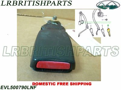 ВНЕШНЯЯ ПРЯЖКА РЕМНЯ БЕЗОПАСНОСТИ LAND ROVER LH FREELANDER EVL500790LNF - Изображение 1 из 4