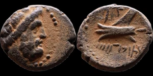 Antike griechische Münze Phönizien, Arados. Bronzemünze, ca. 125 v. Chr. # - Bild 1 von 1