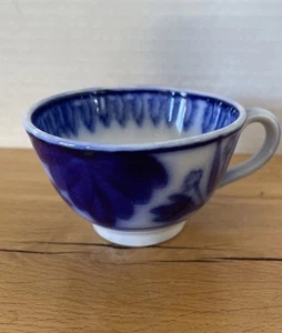 Antique Petrus Ragouts Maastricht Holland Blue and White Tea Cup - Picture 1 of 8