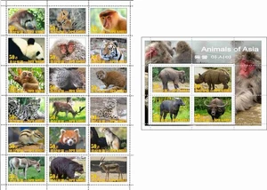 Stamp block+sheet Animals of the world, Animals of the Asia. Korea issue 2011 - Picture 1 of 1