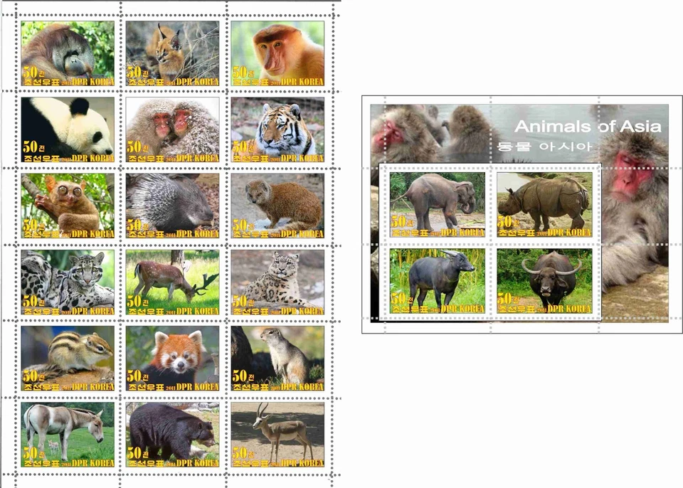 Stamp block+sheet Animals of the world, Animals of the Asia. Korea issue 2011 - Image 1 of 1