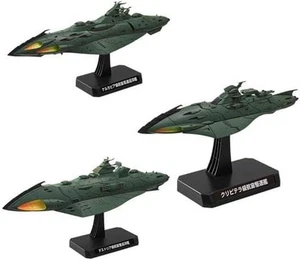 BANDAI SPIRITS Space Battleship Yamato 2202 Warriors of Love 1/1000 Scale G - Picture 1 of 4