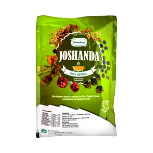 Hamdard Joshanda Herb ( 33gm ) - Picture 1 of 1