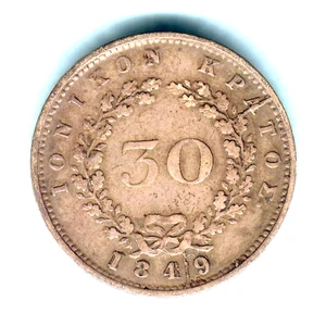 Ionian Islands. 1849 30 Lepta.. aVF-VF - Picture 1 of 2