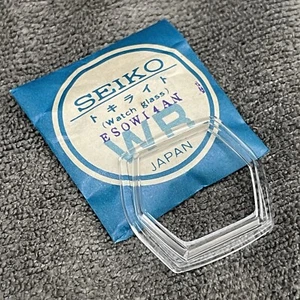 ES0W14AN NOS GENUINE CRYSTAL FOR SEIKO 0903-5009 SQ 4004 - Picture 1 of 3