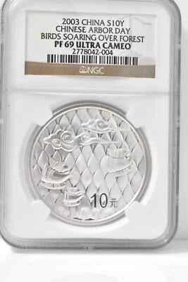 2003 China 10Y Chinese Arbor Day Birds Over Forest 1oz 999 Silver Proo NGC PF69 - Image 1 of 2