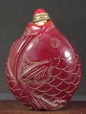 Chinese Fish Carved Peking Glass Snuff Bottle