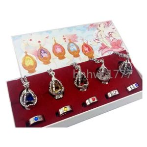 Collar Anime Cosplay Puella Magi Madoka Magica Soul Gema 5 + 5 Anillos con CAJA - Imagen 1 de 5