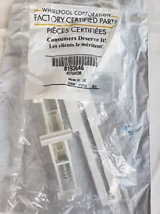 Genuine Whirlpool Dishwasher Dispenser Actuator 8193646 (3369055, 3369602) 745 - Picture 1 of 2