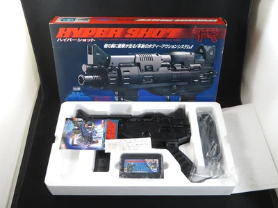 UNUSED HYPER SHOT Nintendo Famicom Gun Controller Space Shadow NES BANDAI 2 - Image 1 of 4