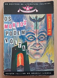 H.P. Lovecraft The Case of Charles Dexte Ward 1st Ed '56 PORTUGAL CAN mayem art - Picture 1 of 4