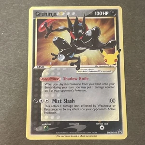 Greninja Star SWSH144 SWSH: Sword & Shield Promo Cards Holo Damaged - Picture 1 of 2