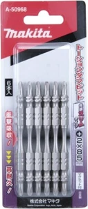 MAKITA 1/4" DRIVER BIT 6 PCS SET "SLIM TOUGH BIT" (PH2x85mm) A-50968 - Picture 1 of 1