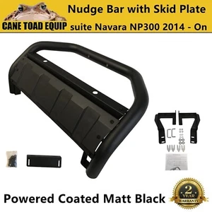 Nudge Bar fit Nissan Navara D23 NP300 2014+ Matte Black Grille Skid Guard Plate - Picture 1 of 8